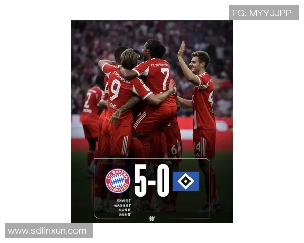 拜仁大胜弗赖堡，奥利塞双响助力球队再夺辉煌