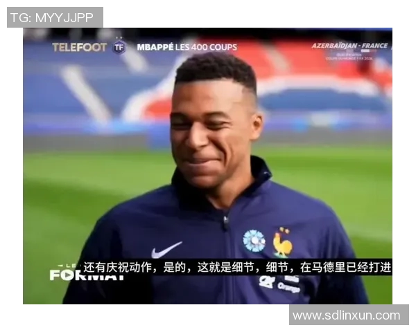姆巴佩再下一城！达成职业生涯400球的辉煌时刻