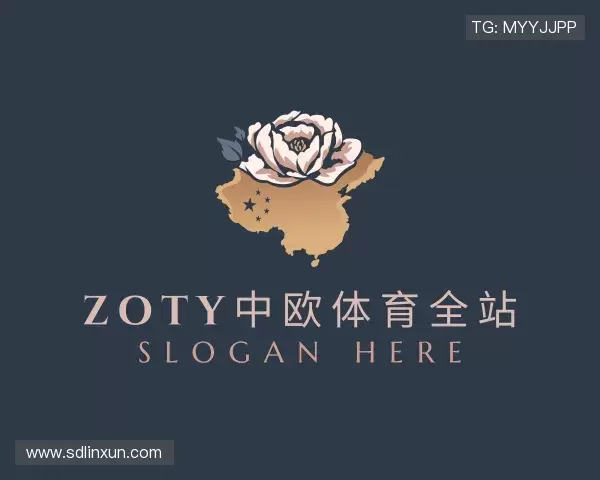 了解zoty中欧体育